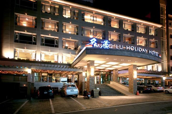 Ming Lu Holiday Hotel Ren'ai Eksteriør billede